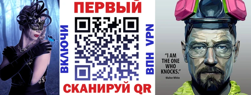 kraken tor  Гудермес  Amphetamine 98% 