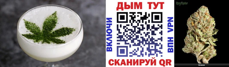 где продают наркотики  Гудермес  Еда ТГК конопля 