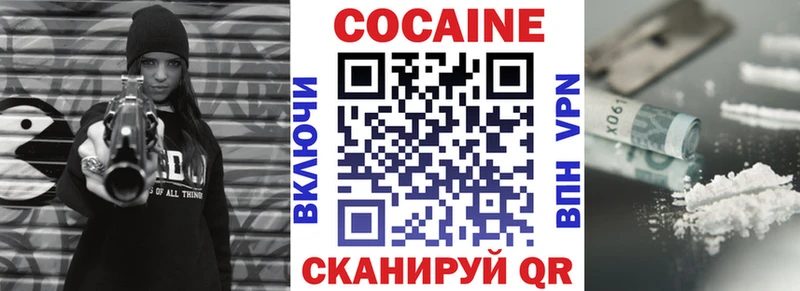 закладки Гудермес KRAKEN ссылка КОКАИН 99%