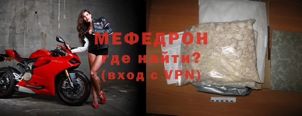 кокаин VHQ Балахна