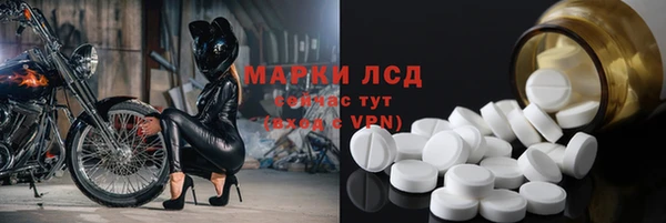кокаин VHQ Балахна