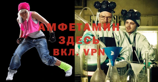 ГАЛЛЮЦИНОГЕННЫЕ ГРИБЫ Остров