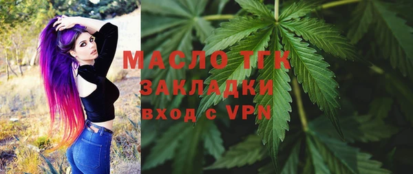 кокаин VHQ Балахна