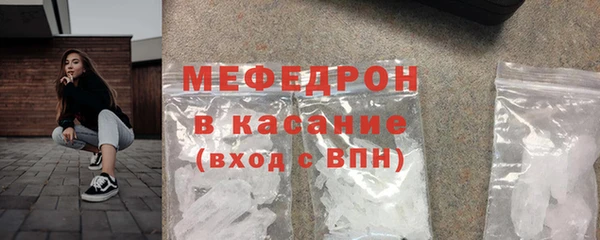 кокаин VHQ Балахна