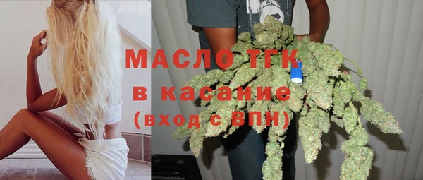 кокаин VHQ Балахна