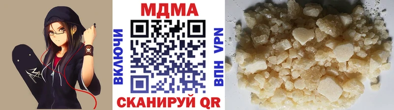 маркетплейс формула Гудермес МДМА VHQ